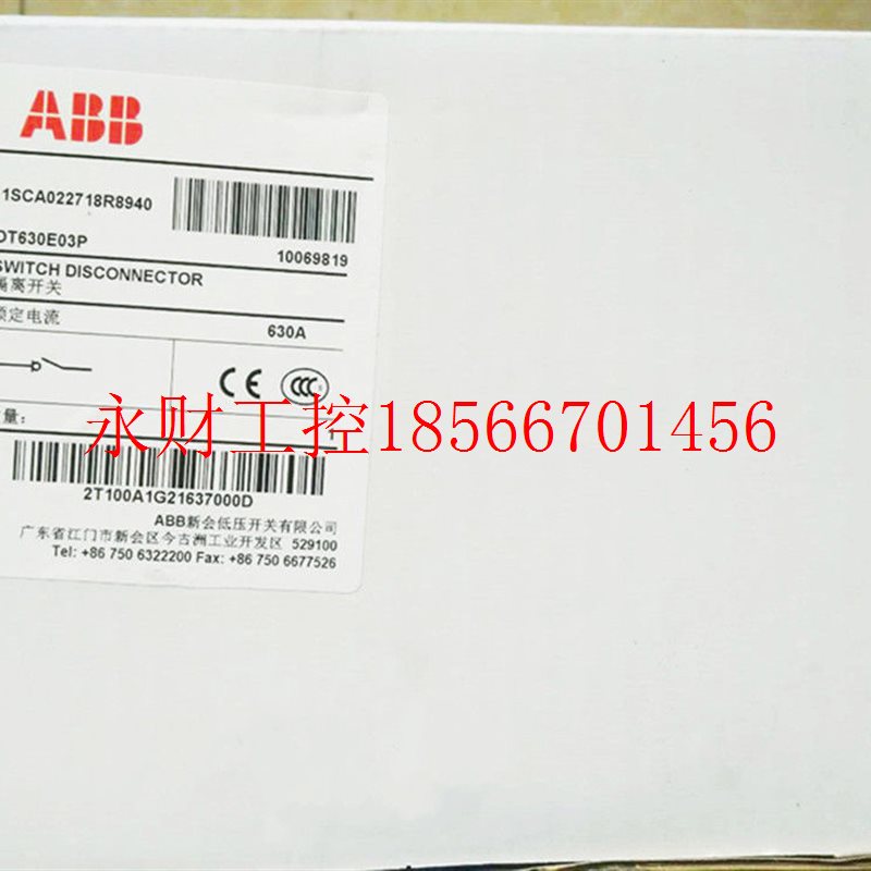 议价全新原装正品ABB隔离开关,OT630E03P / OT630E04P￥