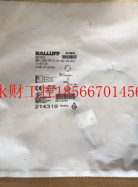 议价*BMF 235K-PS-C-2A-SA2-S4-00,3 BMF00C5 BALLUFF巴鲁夫￥