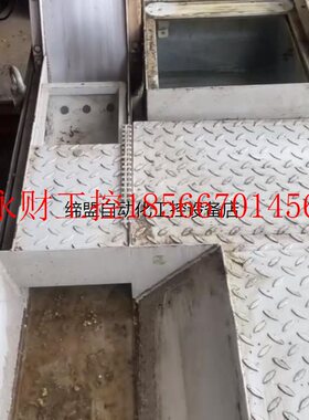 议价进口德国科诺KNOLL磁性排屑机,不含泵体￥