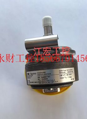 议价现货 SEW编码器ES7S/EV7S编码器13642715  OG73SSN1024 ￥