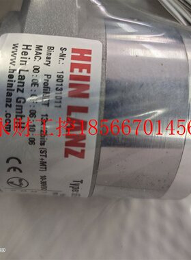 议价现货德国原装进口海茵兰茨HEIN LANZ编码器6E-58SN-15CD-B1￥
