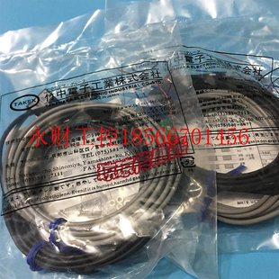 TL50T 议价TAKEX竹中UM TR50DTV 对射光电开关￥ T50DTV