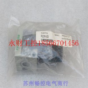 现货￥ 议价 全新纽曼蒂克numatics调压阀 R22K