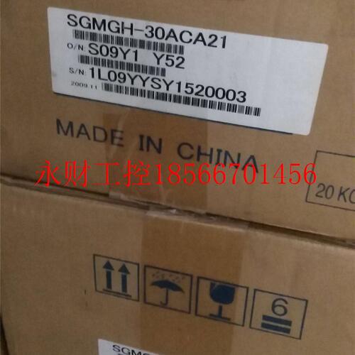 议价SGMSGMGH-30GH-30现ACA2B装安川伺机服电全原新货包邮欢￥