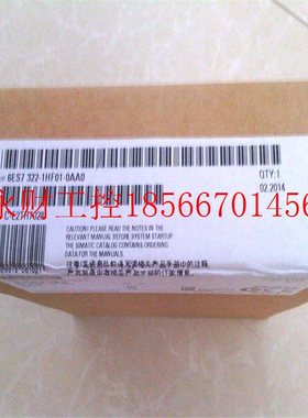 议价原装6es7 322-1ff01-0aa0 6ES7322-1FF01-0AA0数字量输出模￥
