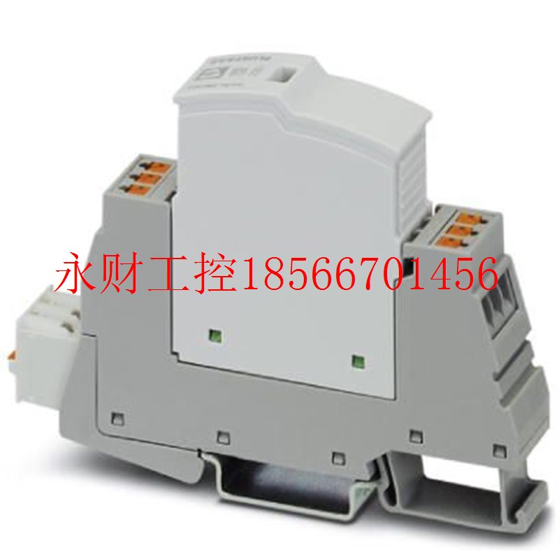 议价PLT-SEC-T3-60-FM-PT - 2907926 单相电源保护器￥