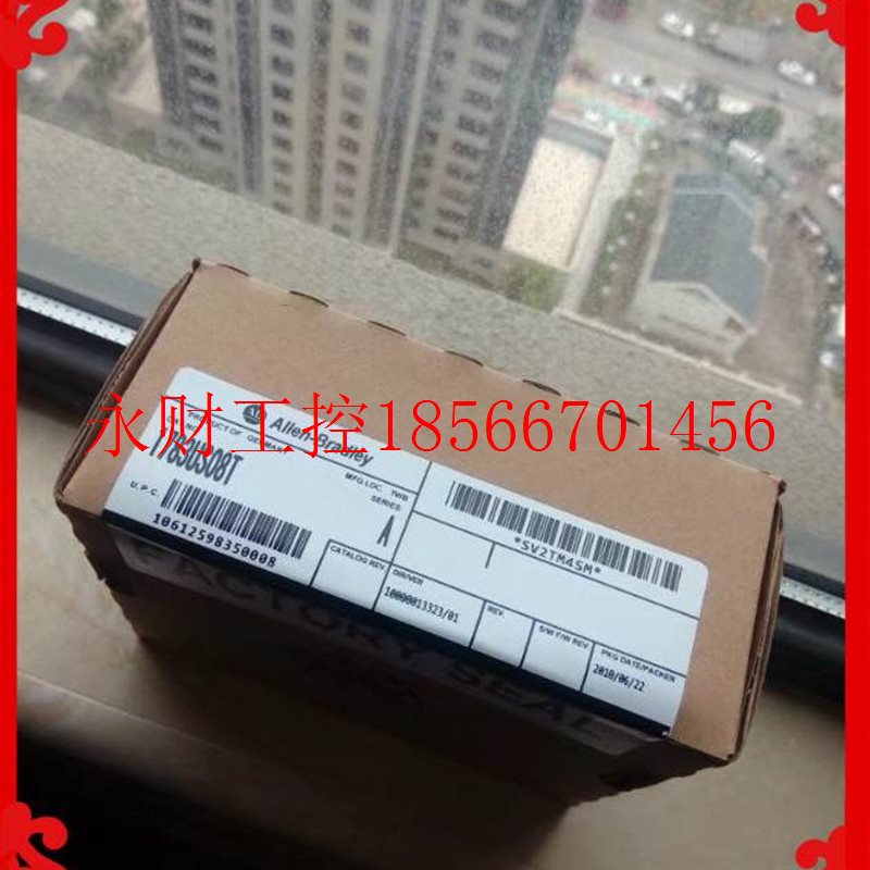 议价AB 1783-US08T 1783US08T 价格可谈￥