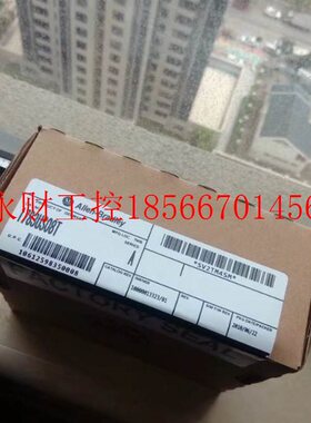 议价AB 1783-US08T 1783US08T 价格可谈￥