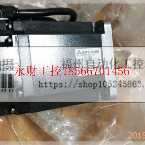议价全新伺服电机 HF-KE73/HF-KP13/HC-KFS43/HC-KFS23B￥