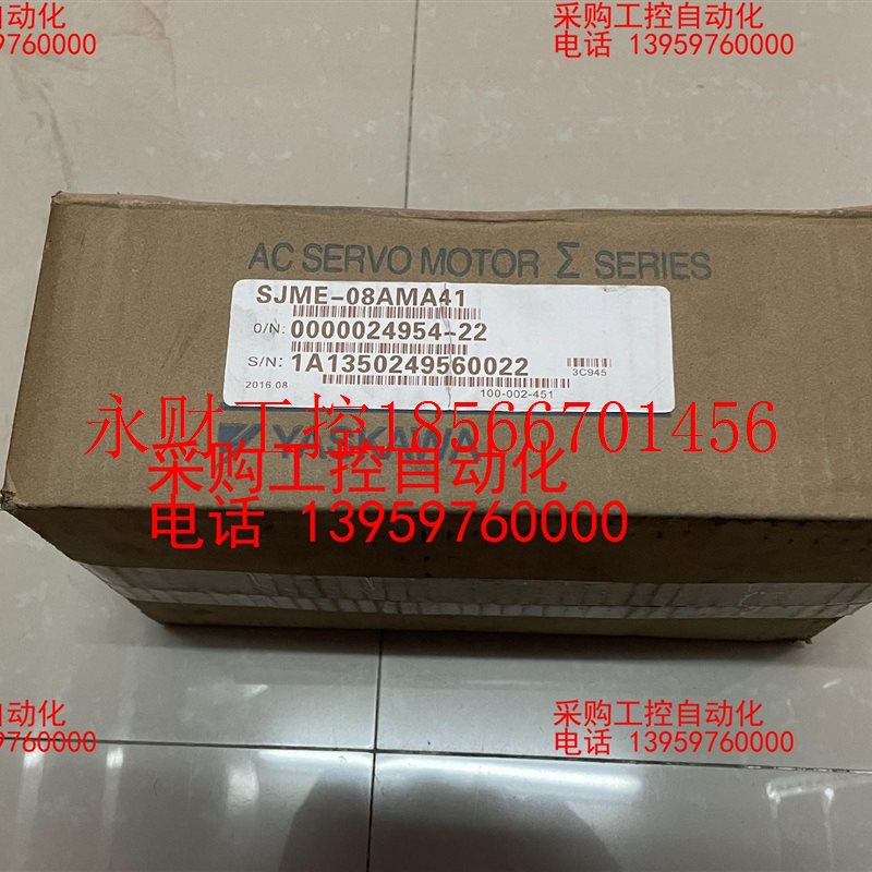 议价安川伺服电机,SJME-08AMA41,功率750w,1台,￥