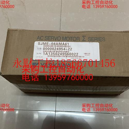议价安川伺服电机,SJME-08AMA41,功率750w,1台,￥