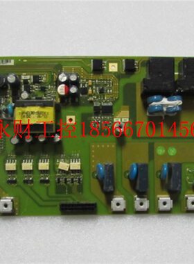 议价ProD1420AV3 [ AS .V02/F.02 ]￥