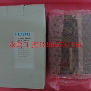 VABF 议价费斯托FESTO全新原装 G12 539231 P1A7 现货￥ 正品