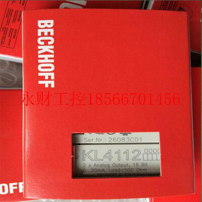 议价德国BECKHOFF倍福 KL4112 EL3356-0010 KL4132 EL3681 模拟￥