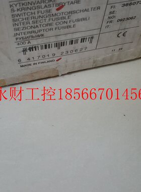 议价现货正品ABB隔离开关熔断器OS400D03P 400A￥