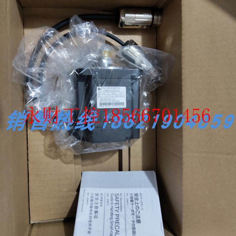 议价SGMPH-02A1A-YR21安川伺服 原装进口 现货销售  欢迎询价￥