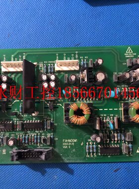 议价F1A4M3GM1艾默生变频器EV2000系列200-220-280kw驱动板触发￥