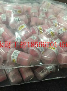 议价挥发有机物(VOC)光电传感器 PID-TECH(0-200PPM)原装现￥