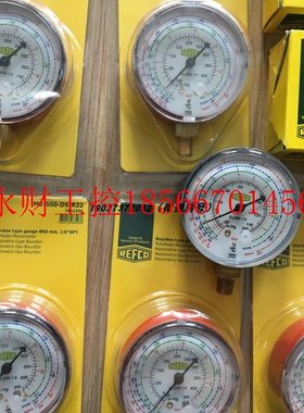 议价瑞士REFCO威科REF-VAC 4686712真空表原装全新现货商品￥