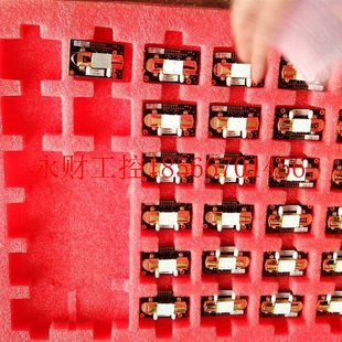 议价促销 二氧化碳传感器T6615CO2Module美国GE红外CO2传感器￥