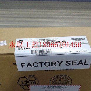 议价罗克韦尔传感器1769 ￥ L35E全新原装