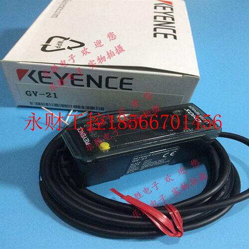 议价全新KEYENCE正品GV-21 GV-21P GV-22激光传感器 放大器￥