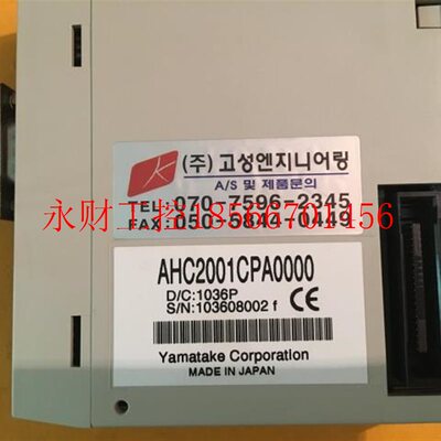 议价AHC2001DA40000 AHC2001AD40000 ￥
