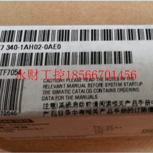 议价6ES7340-1AH02-0AE0全新原装正品模块6ES7340-1AH02-0AE0￥