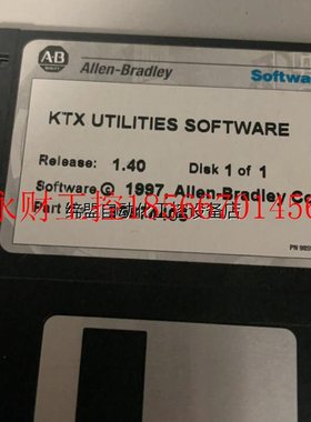 议价99974405现货KTX UTILTIES SOFTWAR￥