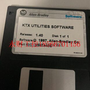 议价99974405现货KTX UTILTIES SOFTWAR￥