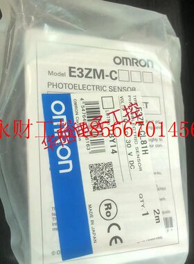 议价E3ZM-CL81H E2EC-CR8D1 E2EC-C1R5D1欧姆龙传感器原装全新￥