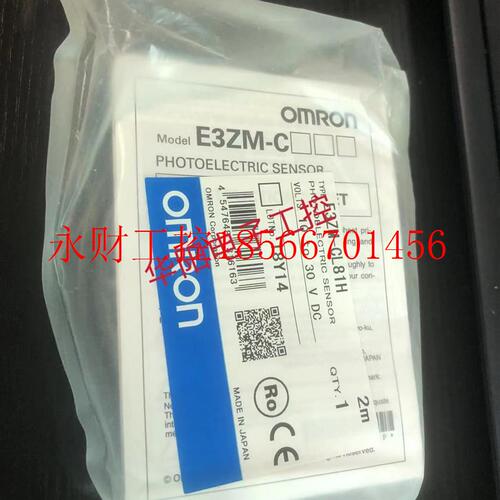 议价E3ZM-CL81H E2EC-CR8D1 E2EC-C1R5D1欧姆龙传感器原装全新￥