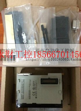 议价CJ1W-SCU41/CJ1W-SRM21/CJ1W-DRM21/CJ1W-CLK21/CJ1W-ETN11￥