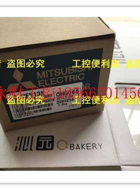 议价三菱电机 HC-MFS13 MFS13B MFS13K MFS13BD BK 原装正品全￥