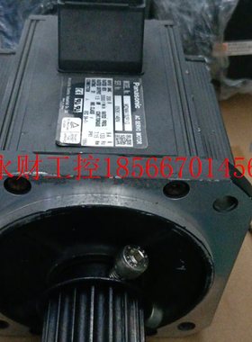 议价松下A4 1.5KW电机MDMA152P1G不带刹车￥