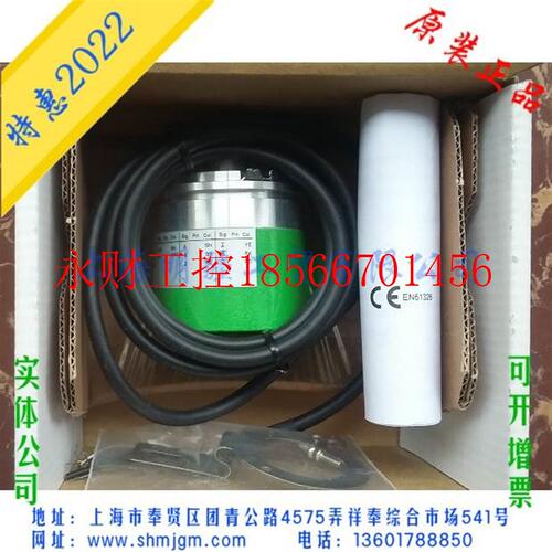 议价EC58H12-L6PR-4096 现货库存全新原装正品 ELCO 宜科 编码￥
