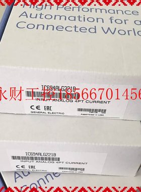 议价IC694ALG221 PACSystems RX3i 模拟输入模块,大量现货￥