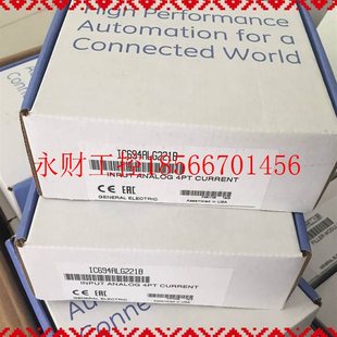 模拟输入模块 RX3i 大量现货￥ PACSystems 议价IC694ALG221