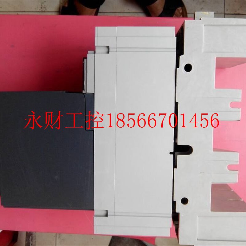 议价Merlin Gerin  NS630N 底座  NS400底座¥