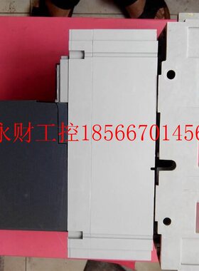 议价Merlin Gerin  NS630N 底座  NS400底座￥