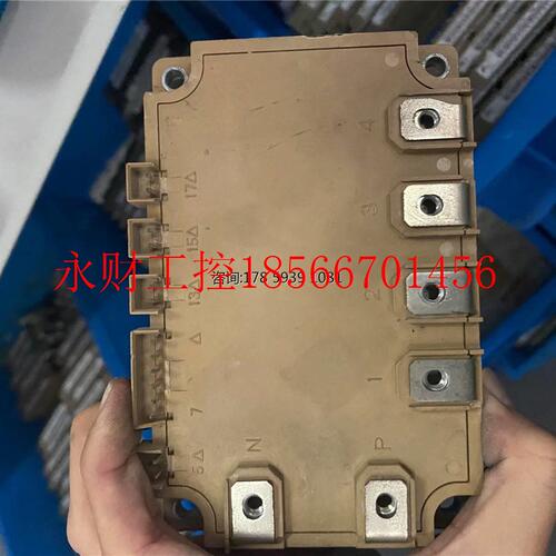 议价7MBI75U4S-120-50原装拆机 质量保证 包上机￥