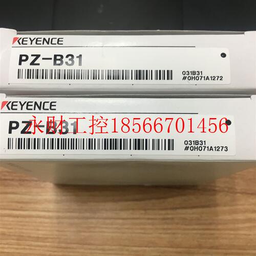 议价基恩士 KEYENCE 固定支架 100%全新原装正品 PZ-B31 PZ-B32￥