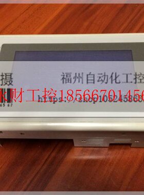 议价全新触摸屏 NT21-ST121-E NT20S-ST121B-EV3￥