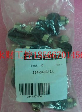 议价正品原装全新EISELE德国节流阀 234-0403134 大量需询货￥