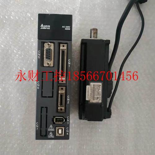 议价台达A2伺服400W驱动电机套装ASD-A2-0421-L/ECMA-C10604SS￥