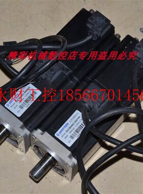 议价森创60CB040C-500100/500000 400W 带刹车伺服电机￥