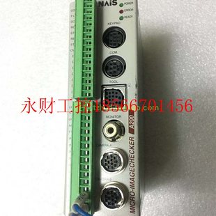 Ver.1.2a￥ 视觉检测模块 议价拆机 ANMA210V2T42