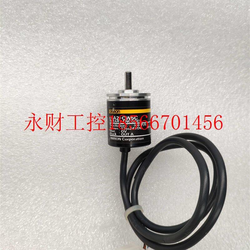 议价E6A2-CW5C 500P/R 欧姆龙 OMRON 编码器￥