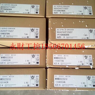 议价全新原装松下伺服MUMA022P1T,库存现货,欢迎询价,￥