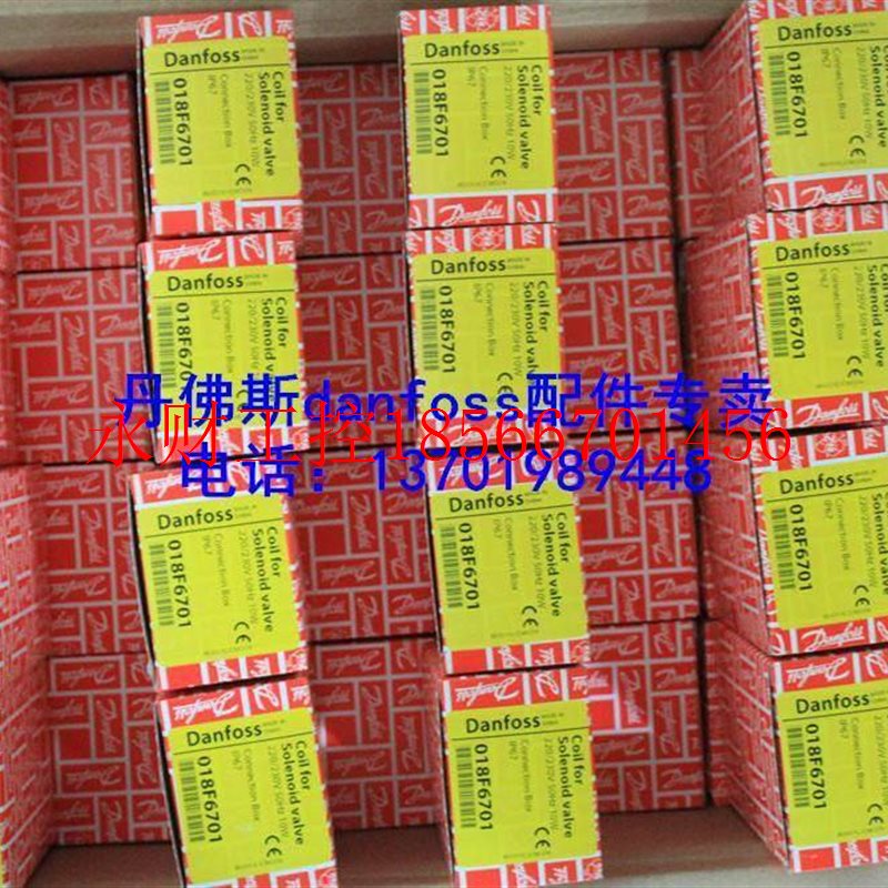 议价电阀线圈BEB024A秘仕S|BE23S0AS|BE230CS|G磁024D丹佛斯￥